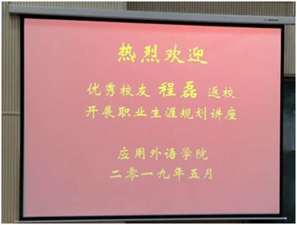 QQ图片20190520102906.png QQ图片20190520102906.png