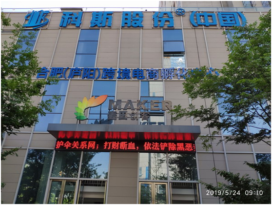QQ图片20190528160214.png QQ图片20190528160214.png