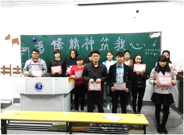 QQ图片20170324151851.png QQ图片20170324151851.png
