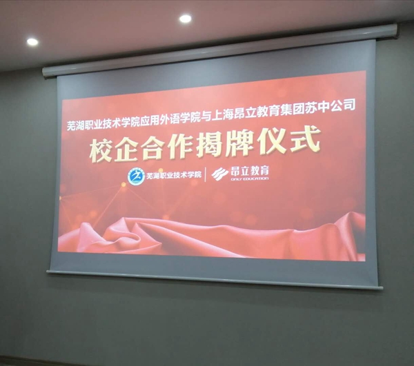 QQ图片20190528162930.jpg QQ图片20190528162930.jpg