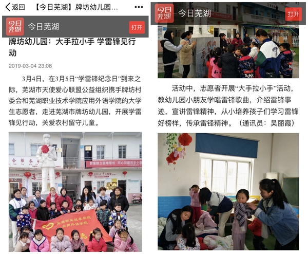照片.jpg 照片.jpg