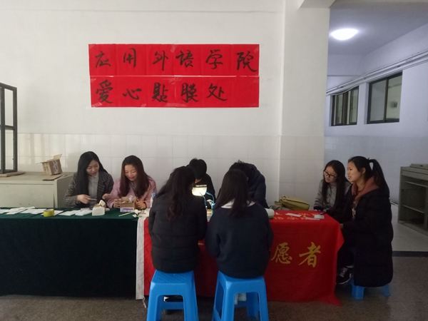 QQ图片20170323111616.jpg QQ图片20170323111616.jpg