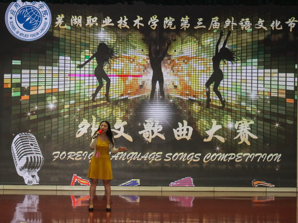 QQ图片20161031161636.jpg QQ图片20161031161636.jpg