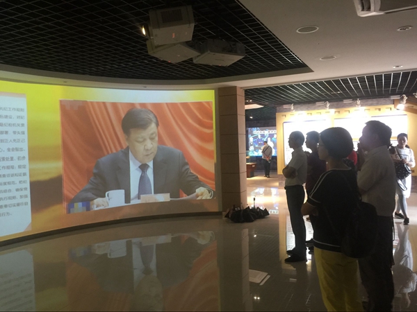 QQ图片20170524162303.jpg QQ图片20170524162303.jpg