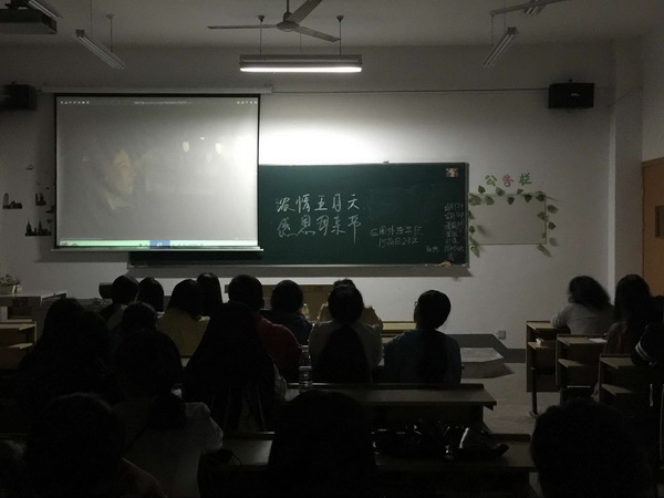 QQ图片20160509153058.jpg QQ图片20160509153058.jpg