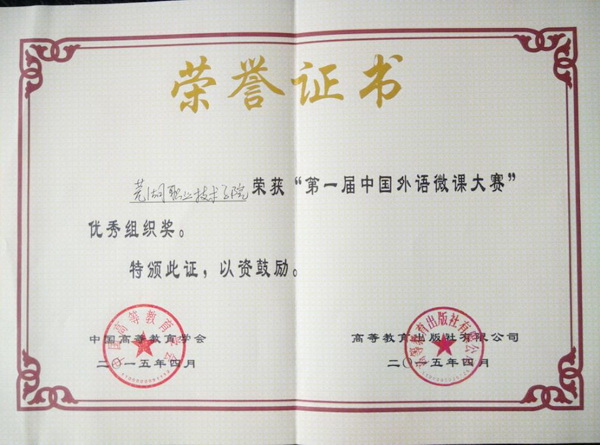 QQ图片20150615123502.jpg QQ图片20150615123502.jpg