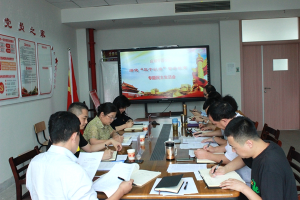 IMG_7559.JPG IMG_7559.JPG