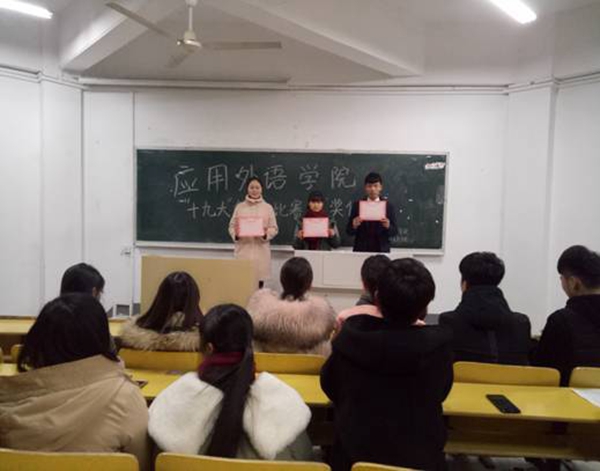 QQ图片20171219153253.jpg QQ图片20171219153253.jpg