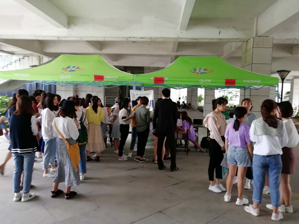 QQ图片20180614135943.jpg QQ图片20180614135943.jpg